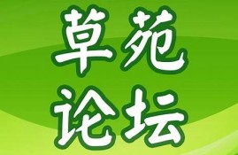新莆京直营网app(新莆京集团)
